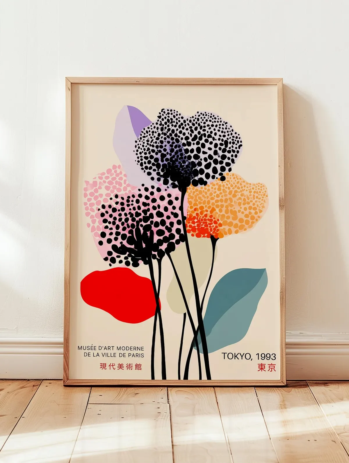 Japanese polka dot wall decoration, museum print
